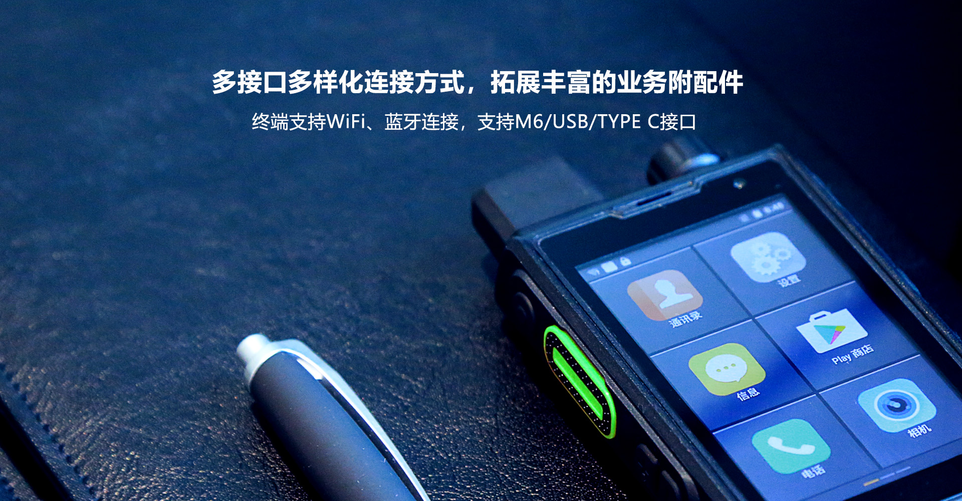 图片16.png
