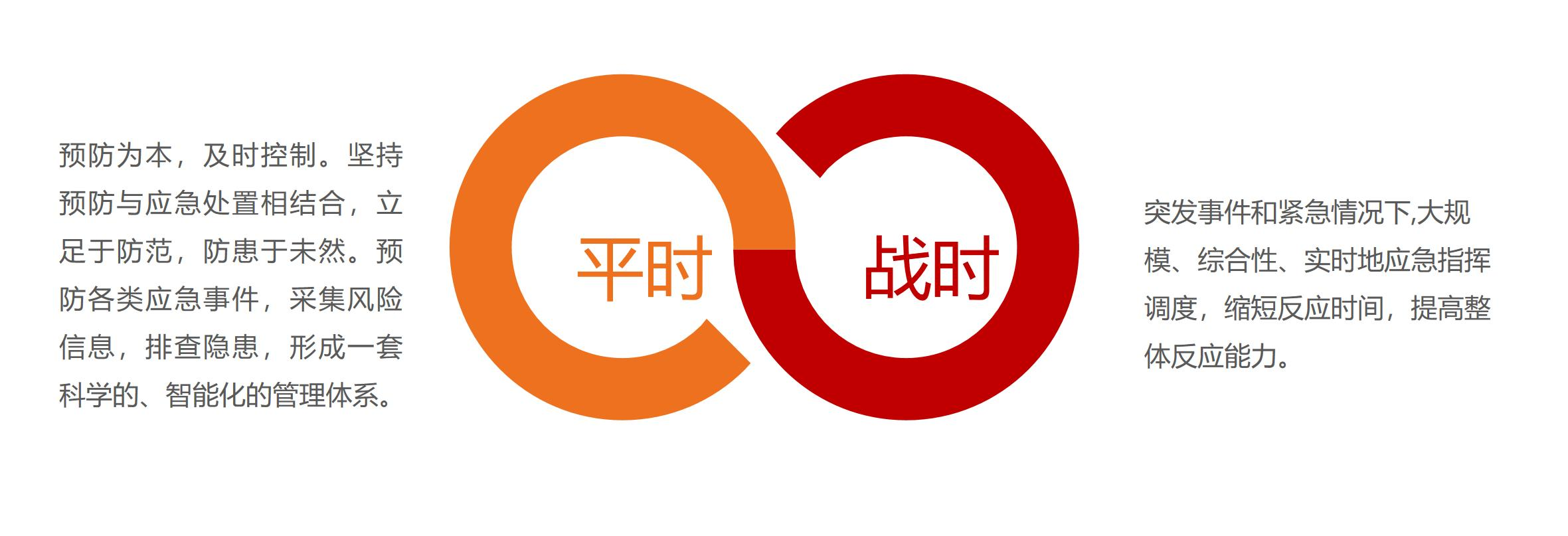 图片18.png