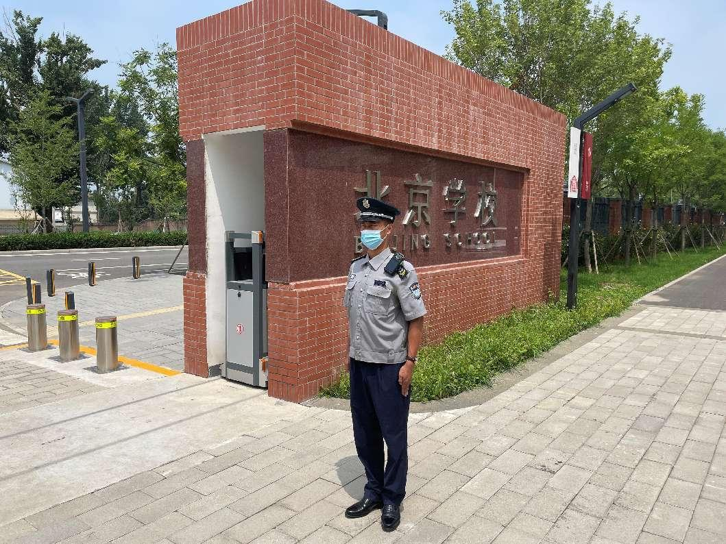 微信图片_20250623093410.png