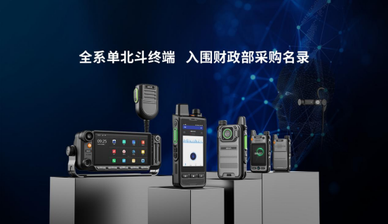微信图片_20250626093001.png